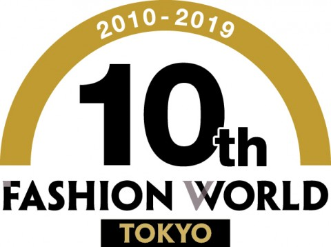 패션 월드 도쿄 전시회 개최 10주년 기념,  ‘Made-in-Japan 페어’ 실시