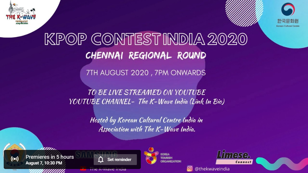 인도 첸나이서  K-pop 2020 콘테스트 7일 온라인 생중계